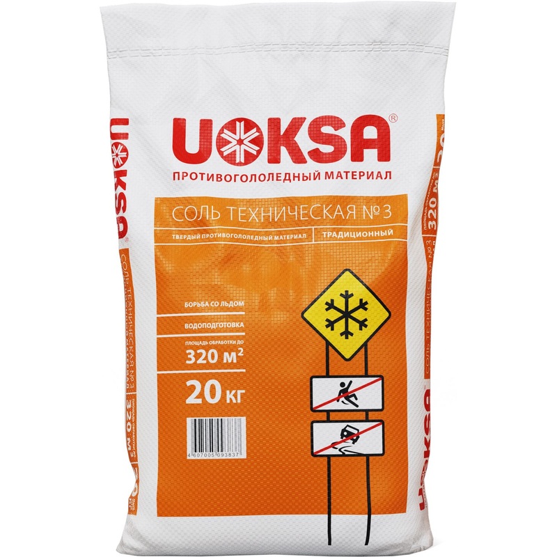 Изображение товара Реагент противогололёдный Uoksa Соль техническая № 3 мешок 20 кг до -10С