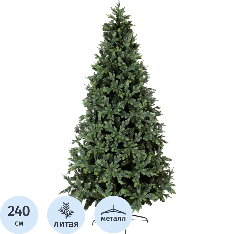 Изображение товара Искусственная ёлка Green Trees Грацио Премиум 2.4м напольная с 1366 ветками