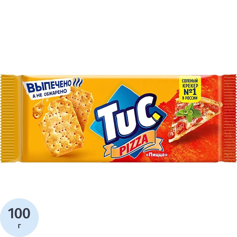 Изображение товара Крекер Tuc со вкусом пиццы 100 г - хрустящий солёный перекус