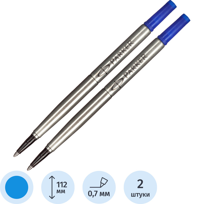 Изображение товара Уценка. Стержень для роллера Parker синий 112 мм толщина линии 0.7 мм (2 штуки в упаковке, артикул производителя 1950327)