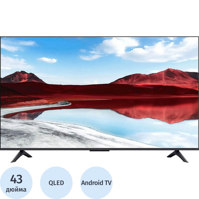 Изображение товара Телевизор 43 Xiaomi TV A Pro 2025 черный (L43MA-SRU) - 4K QLED