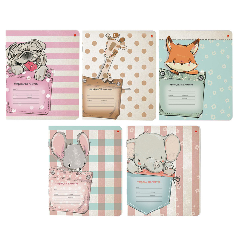 Изображение товара Тетрадь Альт Карманные животные А5 12 листов в линейку