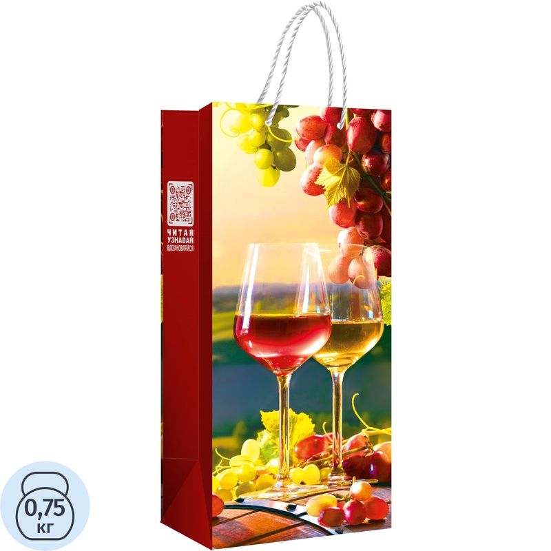 Изображение товара Пакет подарочный под бутылку ламинированный Хорошо Два бокала (35x14x11 см)