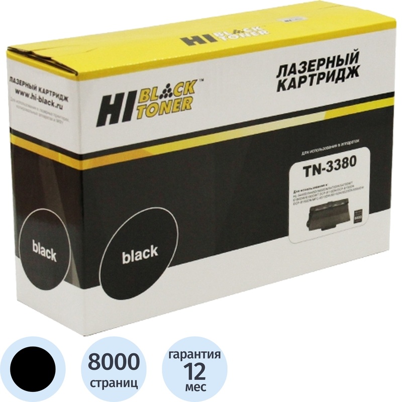 Изображение товара Тонер-картридж Hi-Black HB-TN-3380 для Brother совместимый черный