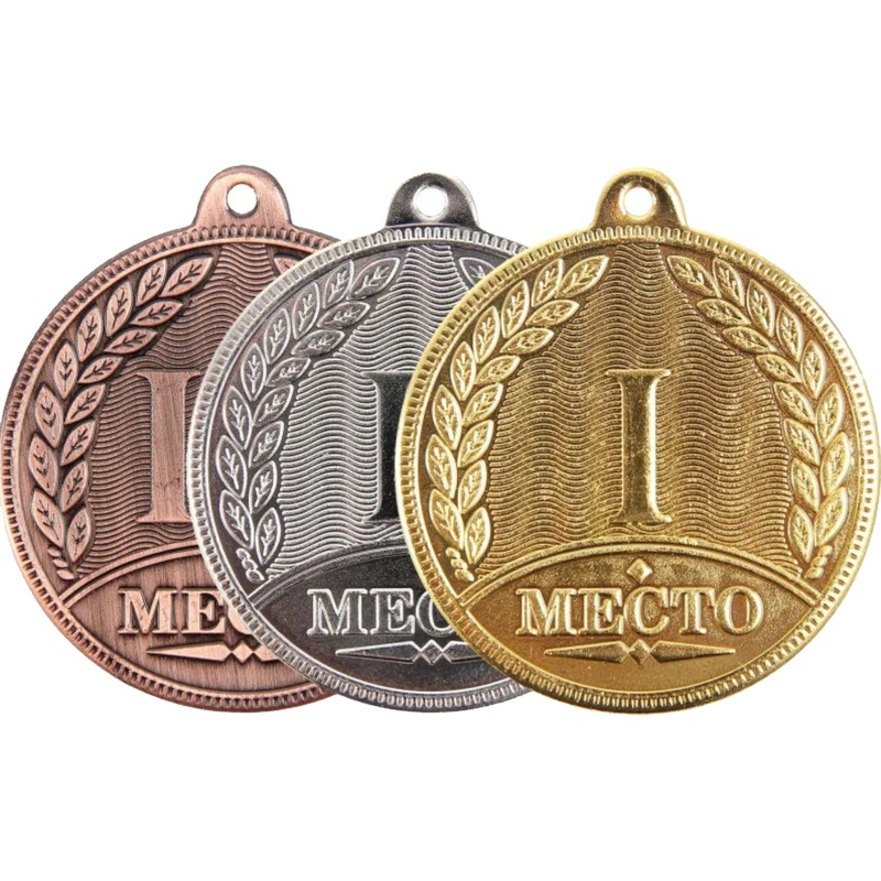 Изображение товара Набор медалей 1 2 3 место 5x5 см золото серебро бронза Россия