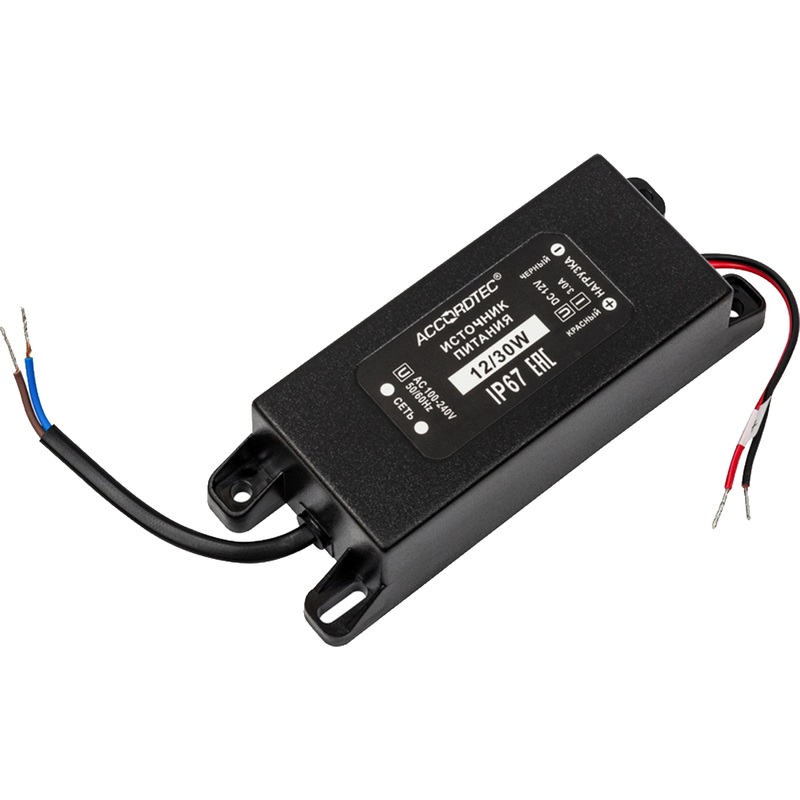 Изображение товара Источник стабилизированного питания AccordTec AT-12/30W 30W IP67 для помещений