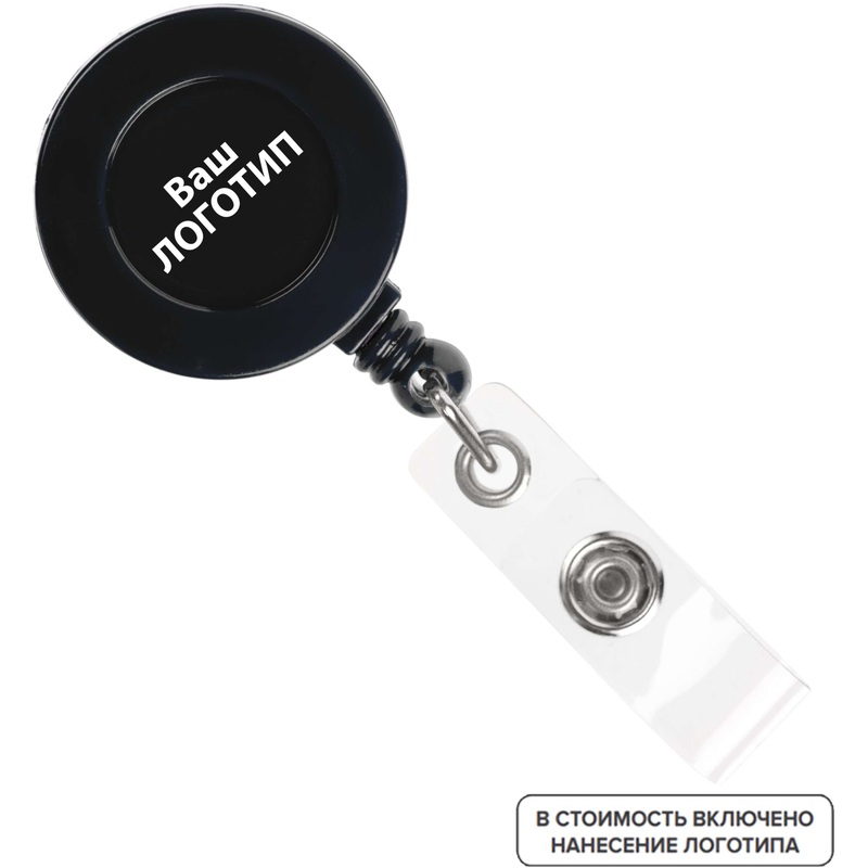Изображение товара Держатель для бейджа Attach New 3х80 мм черный 100 штук
