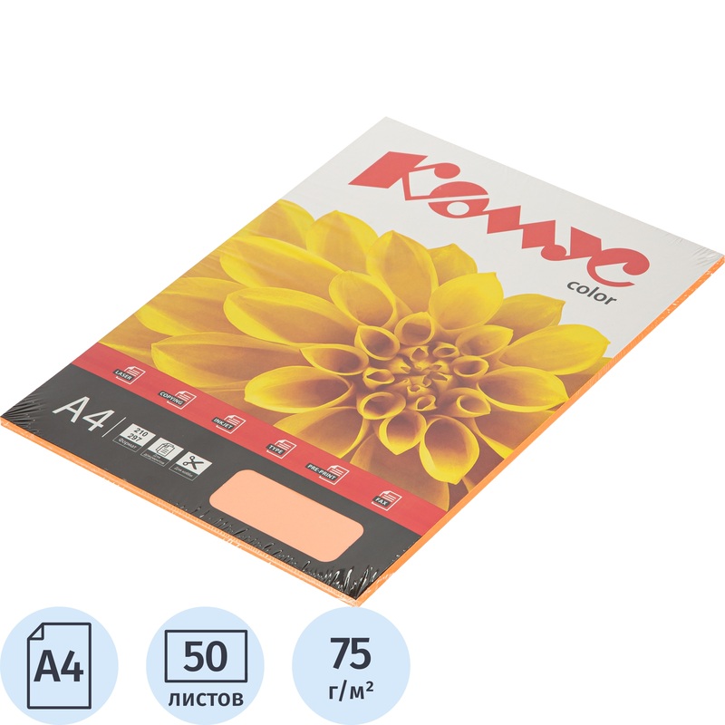 Изображение товара Цветная бумага для печати Комус Color розовый неон А4 75 г/м² 50 листов