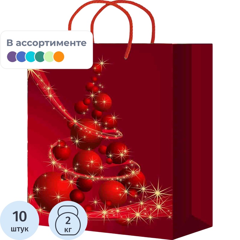 Изображение товара Подарочный пакет ламинированный Новый год 44.5x32.4x10.2 см, 10 штук в упаковке