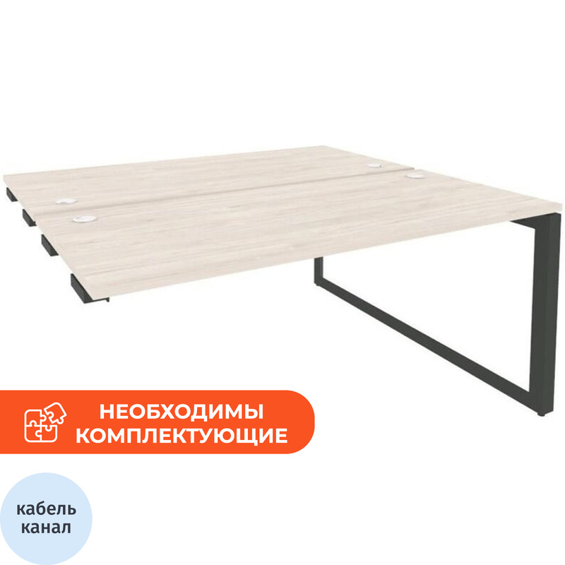 Изображение товара Рабочая станция на 2 рабочих места ONIX O.MO-D.SPR-4.7