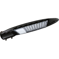 Светильник уличный пылевлагозащищенный JazzWay PSL03 50 Вт 5000 К