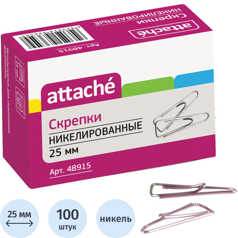 Изображение товара Скрепки канцелярские Attache 25 мм никелированные (100 штук)