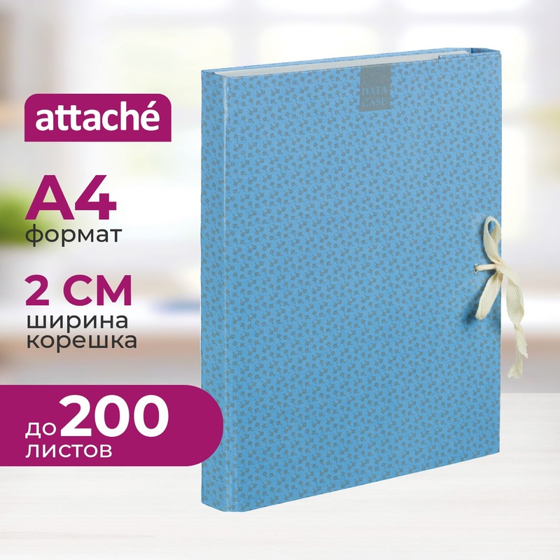 Изображение товара Архивная папка Attache Fleur А4 20 мм с завязками из ламинированного картона