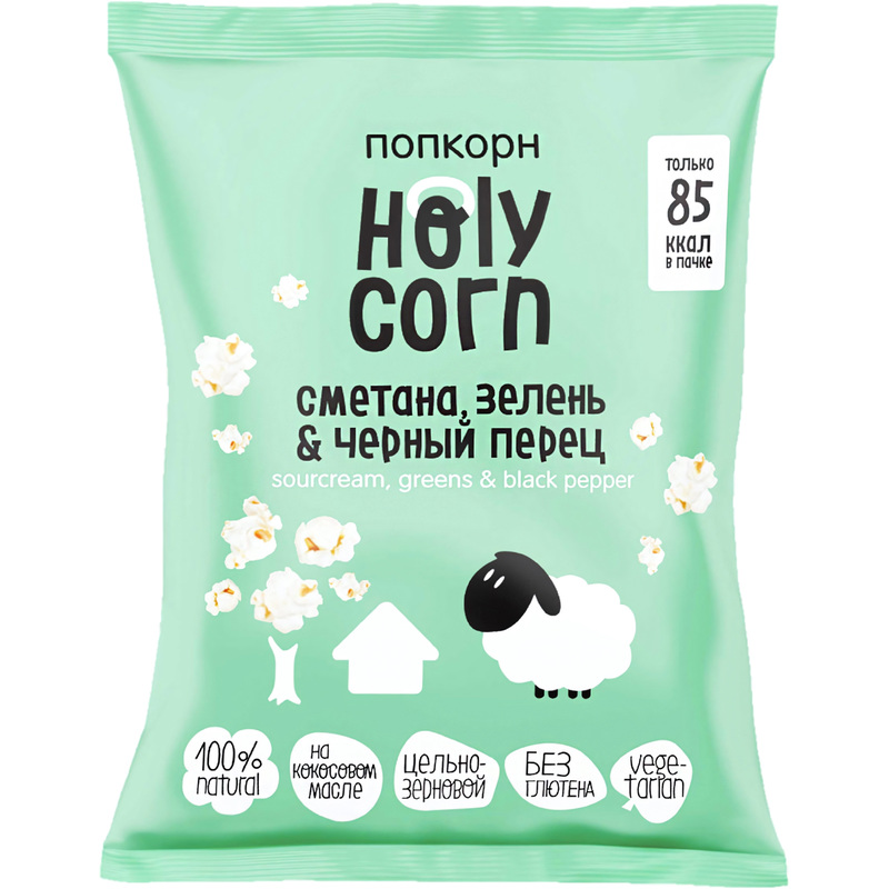Изображение товара Попкорн Holy Corn сметана зелень черный перец 20 г натуральный премиум перекус
