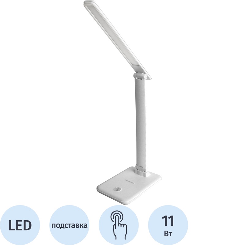 Изображение товара Современный светильник Ultraflash UF-730 с регулировкой и сенсорным управлением