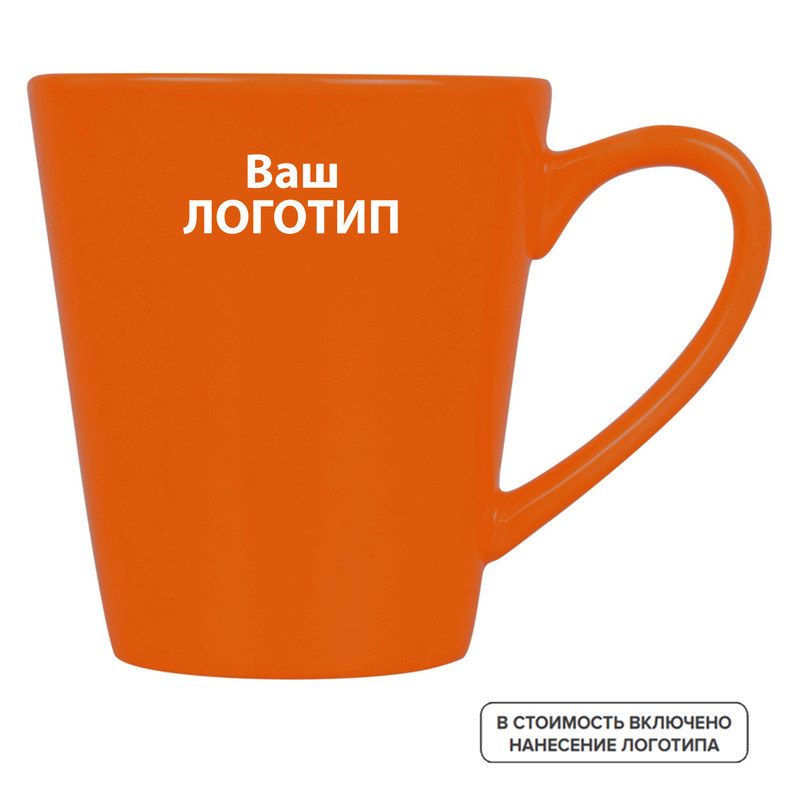 Изображение товара Керамическая кружка Cone 320 мл с индивидуальной печатью промо сувенир