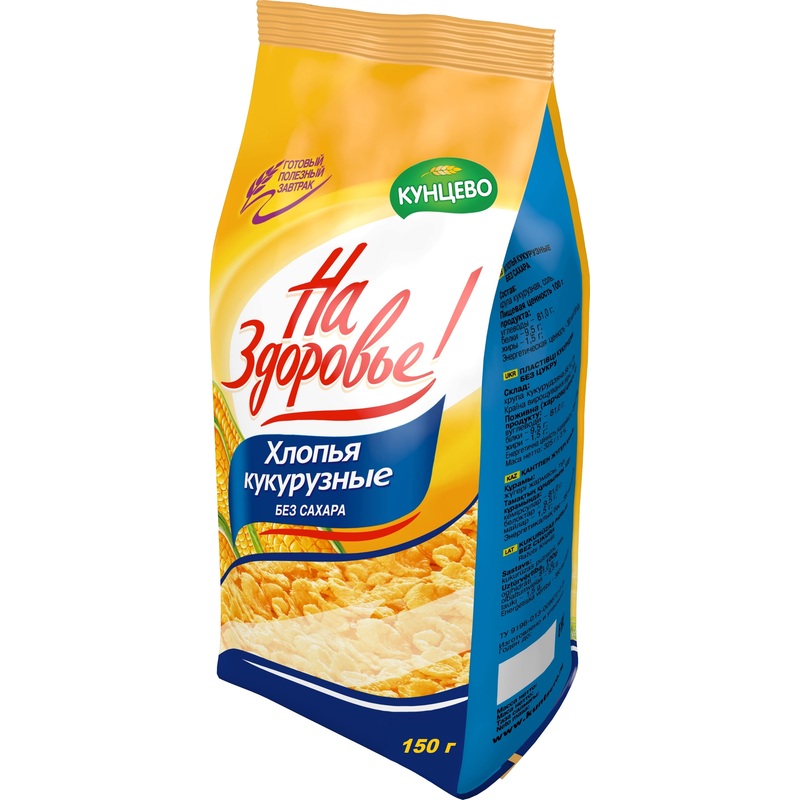 Изображение товара Хлопья Кунцево На здоровье! кукурузные без сахара 150 г