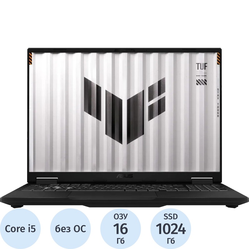 Изображение товара Игровой ноутбук Asus TUF Gaming F16 FX608JMR-RV130 16 с видеокартой RTX 5060