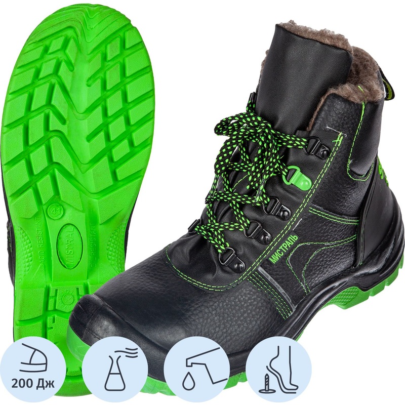 Изображение товара Рабочие зимние ботинки Мистраль Plus из натуральной кожи с металлическим подносоком, унисекс, разме