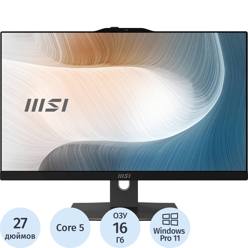 Изображение товара Моноблок 27 MSI Modern AM272P 1M-680RU (9S6-AF8231-1037)