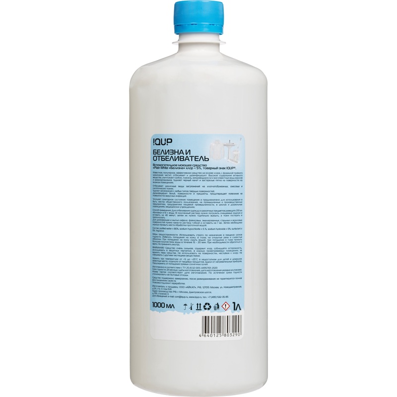 Изображение товара Отбеливатель IQUP Белизна для белого белья/для дезинфекции жидкость 1 л (хлора менее 5%)