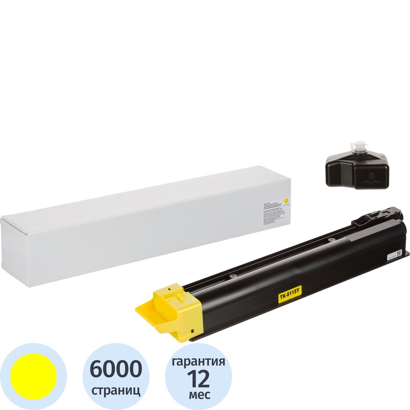 Изображение товара Картридж Retech TK-8115Y для Kyocera желтый совместимый 6000 страниц
