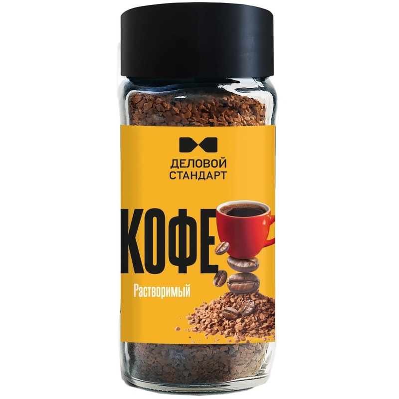 Изображение товара Кофе растворимый сублимированный Деловой Стандарт 190 г стеклянная банка