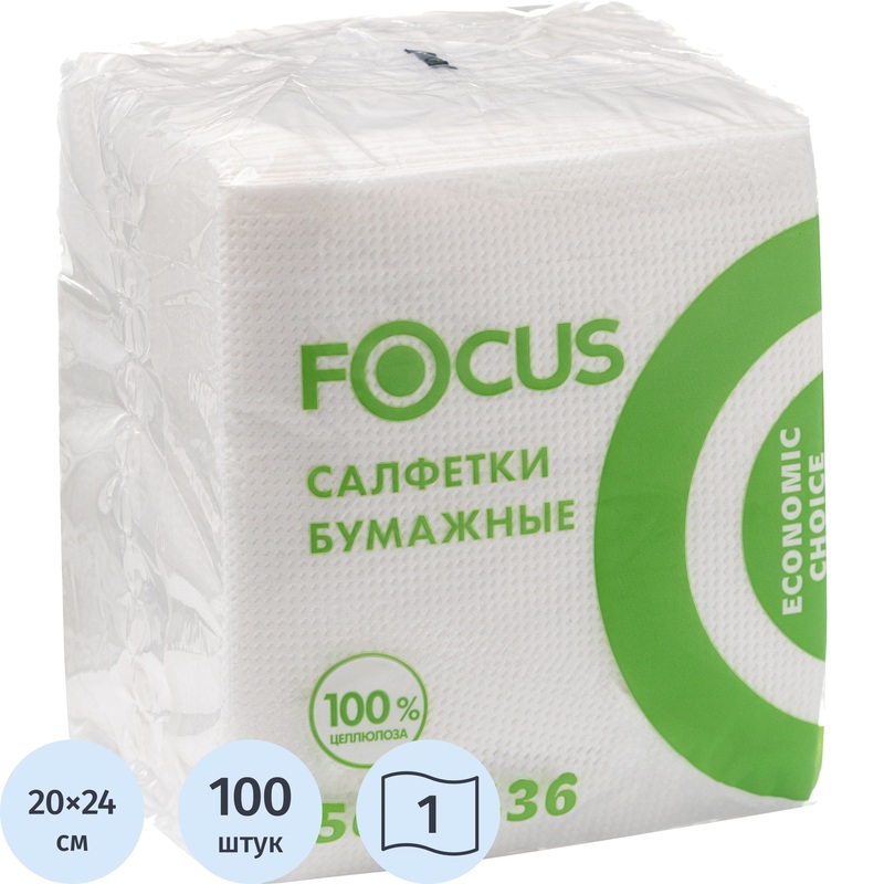 Изображение товара Салфетки бумажные Focus 1-слойные 20х24 см белые (100 листов в пачке)