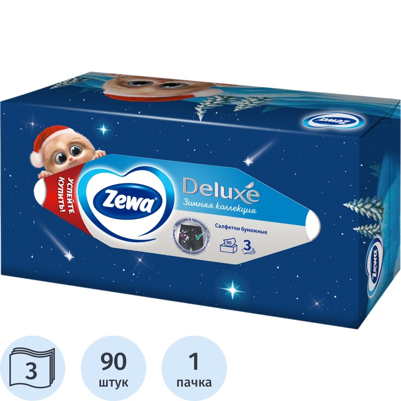 Изображение товара Косметические салфетки Zewa Deluxe 3-слойные 90 штук для лица и тела