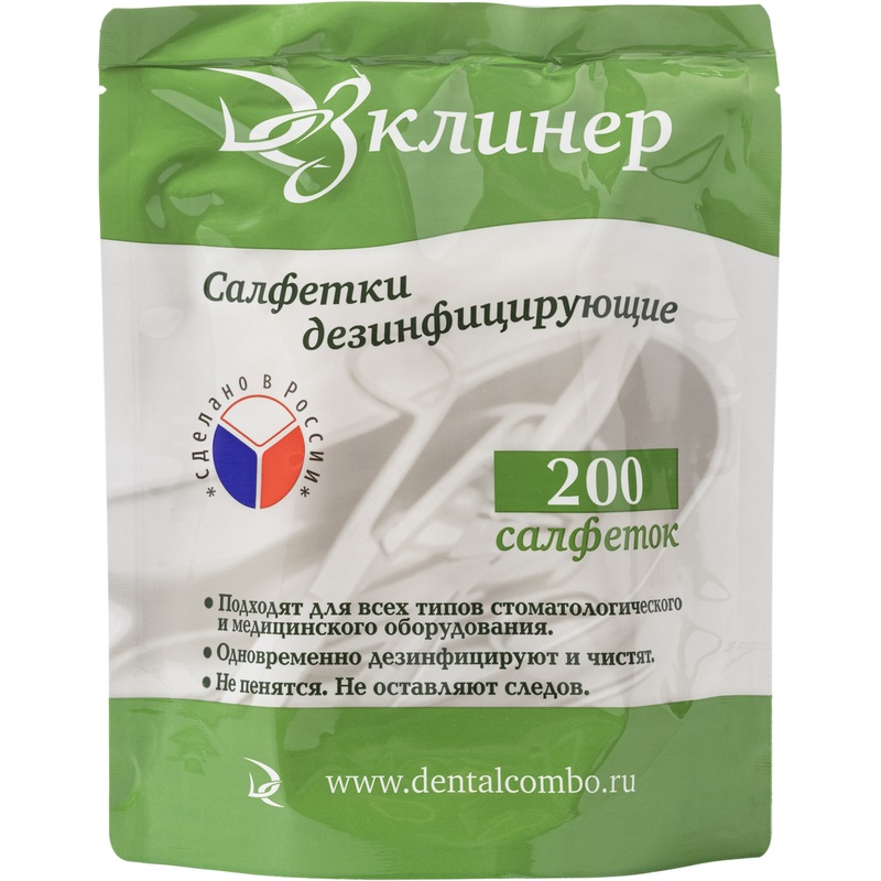 Изображение товара Дезинфицирующие влажные салфетки Дезклинер сменный блок 200 штук