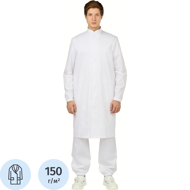 Изображение товара Профессиональный мужской халат для пищевого производства у17-ХЛ ХАССП Прима