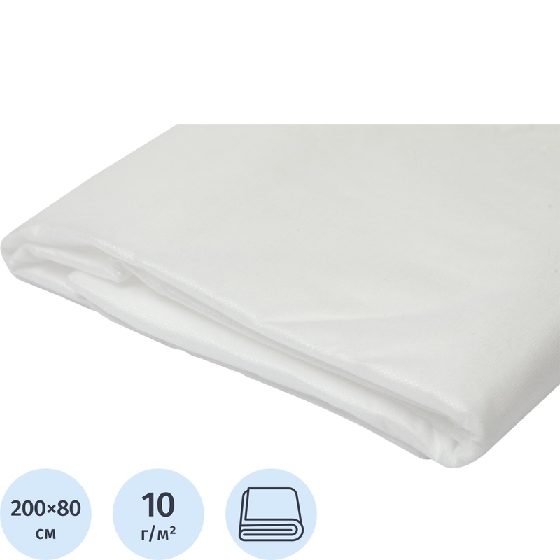 Изображение товара Одноразовая простыня White line нестерильная 200x80 см 10 шт в упаковке