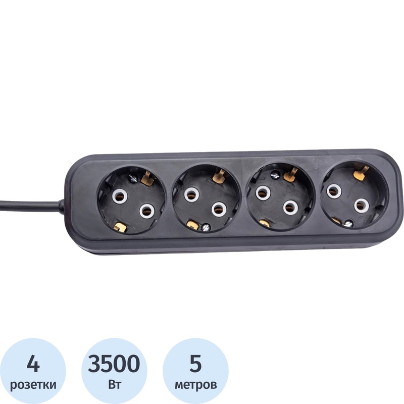 Изображение товара Удлинитель Атлант ПВС 4 розетки 5 м с заземлением черный модель 80015
