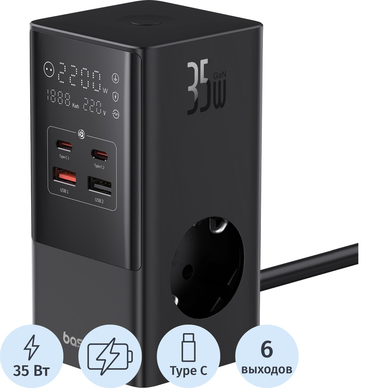 Изображение товара Сетевое зарядное устройство Baseus PowerCombo Tower 35 Вт для смартфонов и ноутбуков