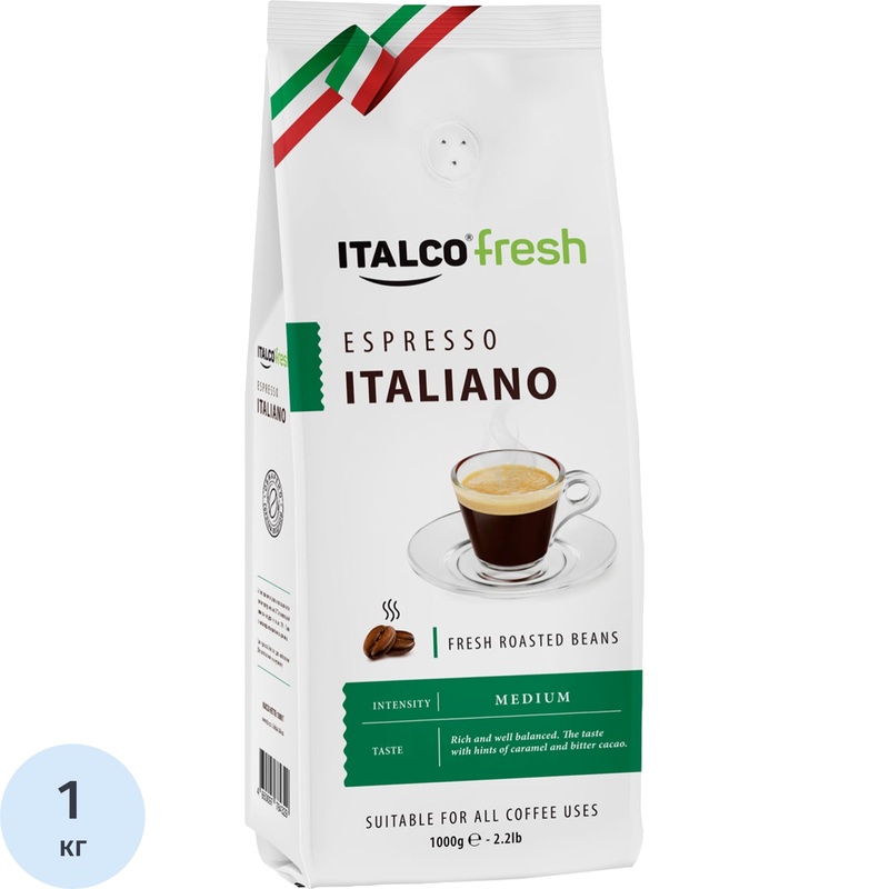 Изображение товара Кофе в зернах Italco Espresso Italiano 1 кг для автоматической кофемашины