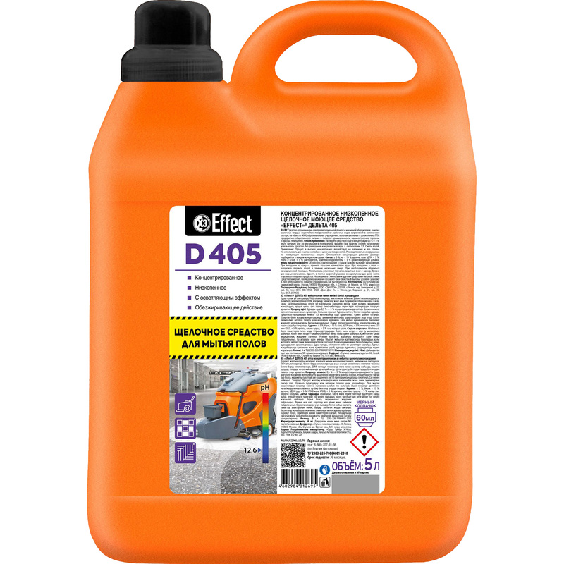 Изображение товара Средство для машинной и ручной мойки поверхностей Effect D 405 5 л (концентрат)