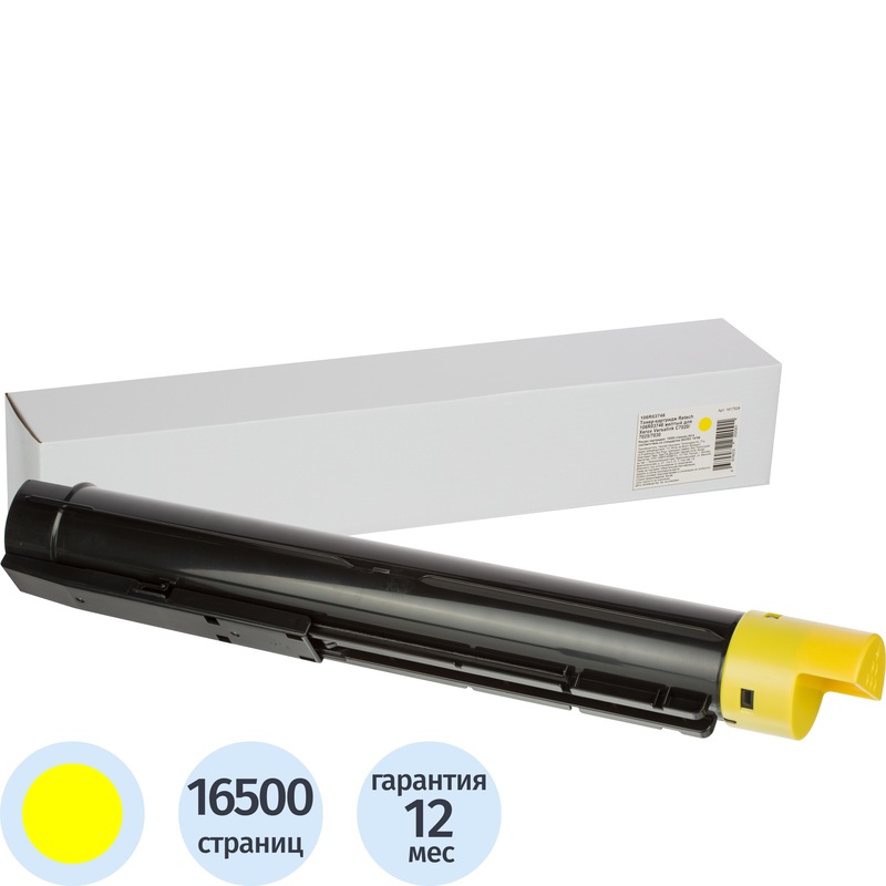 Изображение товара Лазерный картридж Retech 106R03746 желтый совместимый для Xerox