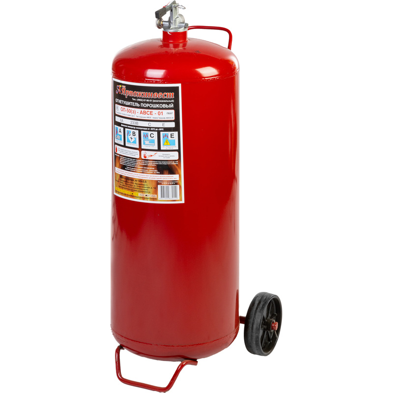 Изображение товара Порошковый огнетушитель Ярпожинвест ОП-50(з) АВСЕ 6A 233B CE для промышленности и транспорта
