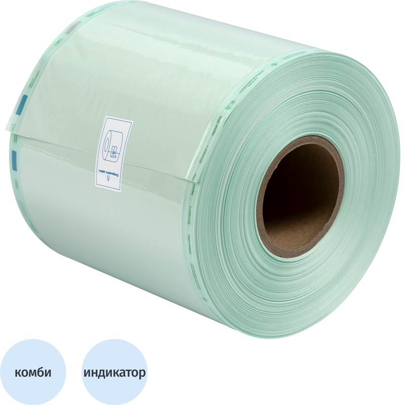 Изображение товара Рулон для стерилизации комбинированный Террамед 75 мм х 200 м Россия