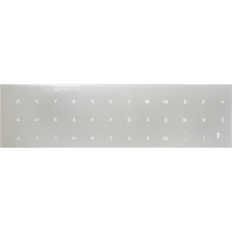 Изображение товара Этикетки для клавиатур Red Line прозрачные универсальные 185x65 мм