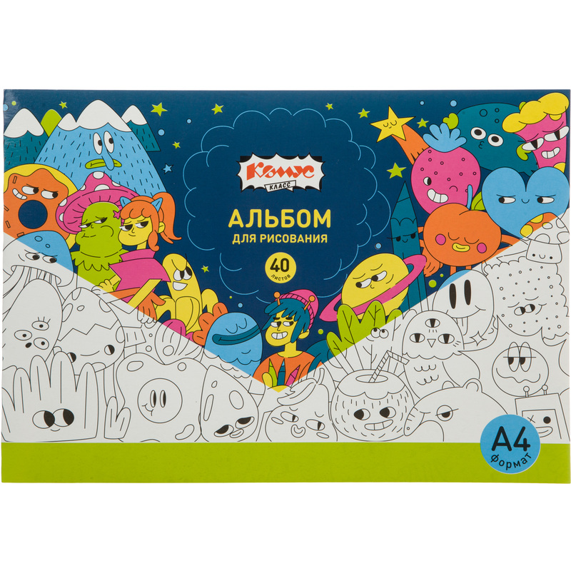 Изображение товара Альбом для рисования Комус Класс Максики А4 40 листов мультяшки