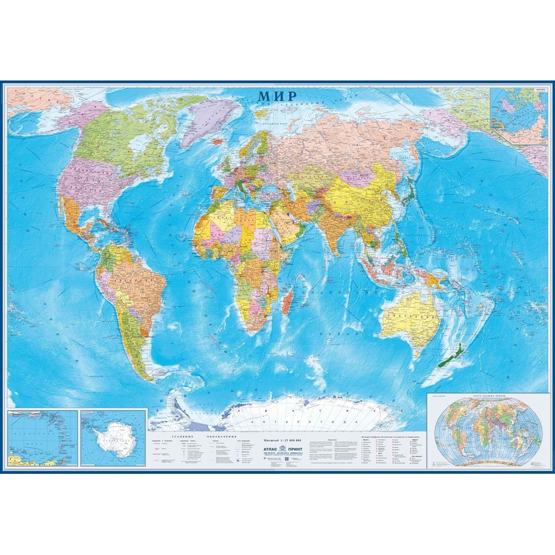 Изображение товара Карта мира политическая 1:17 000 000 настенная 202x143 см с ламинацией