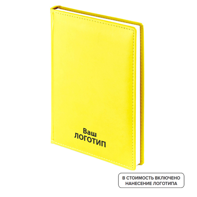 Изображение товара Еженедельник Bruno Visconti Velvet недатированный А5 с искусственной кожей и логотипом
