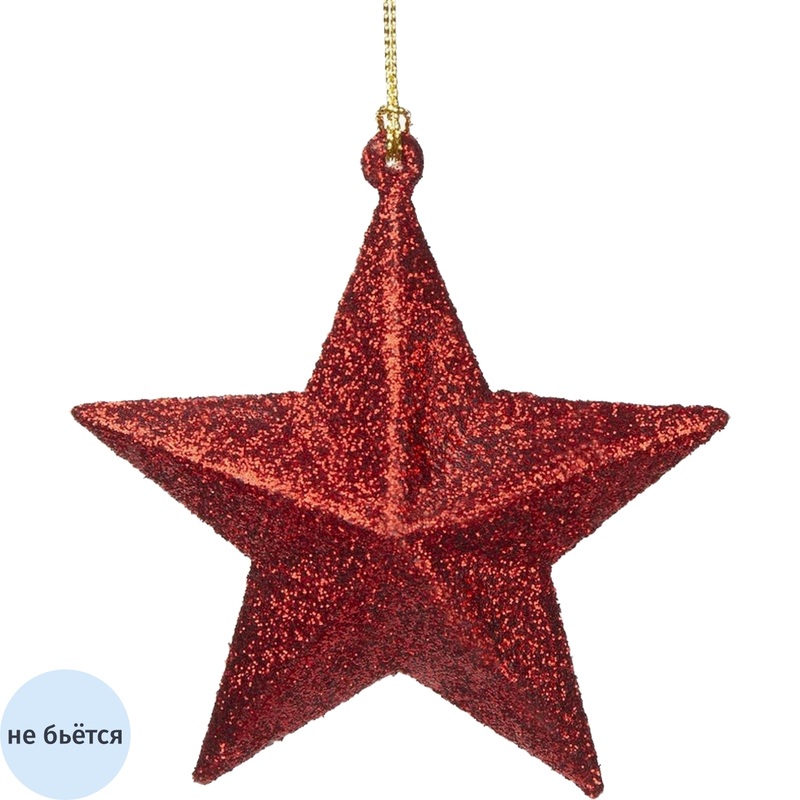 Изображение товара Ёлочная игрушка Magic Time Звезда красная высота 10 см