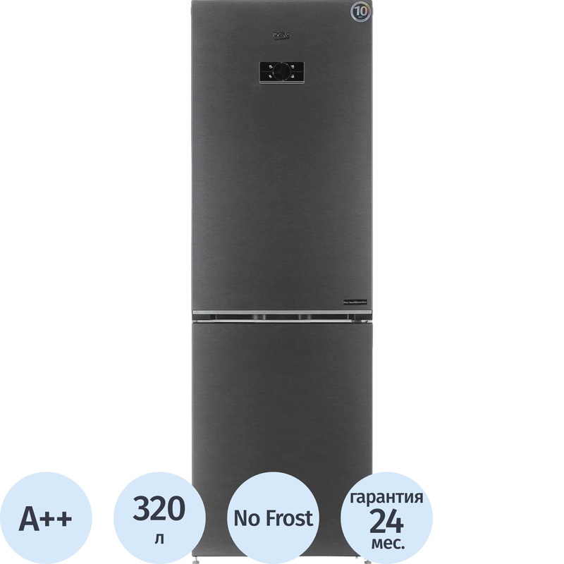 Изображение товара Двухкамерный холодильник Beko B5RCNK363ZXBR серый с No Frost и сенсорным управлением