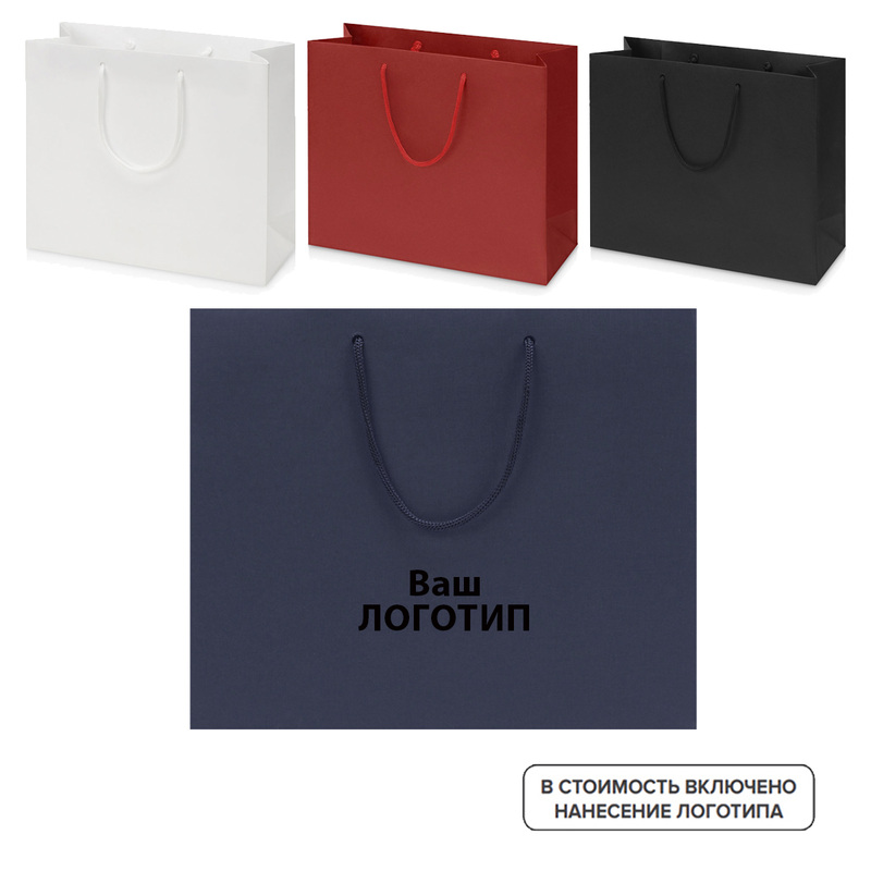 Изображение товара Подарочный бумажный пакет Imilit W с индивидуальной печатью 30х25х11 см