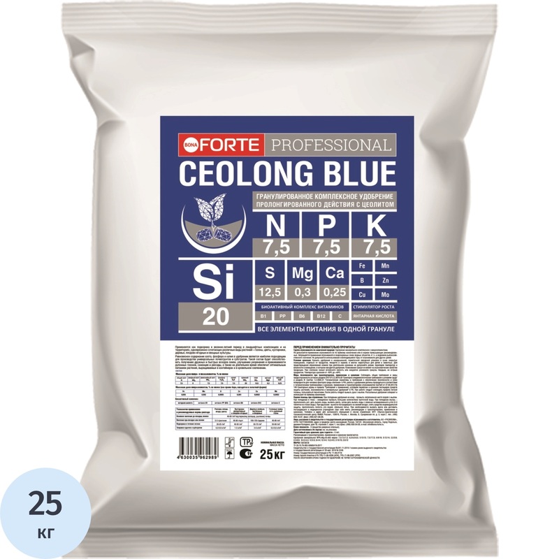 Изображение товара Комплексное удобрение Bona Forte Ceolong Blue 25 кг для всех видов растений