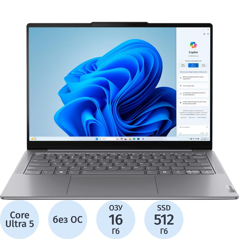 Изображение товара Ноутбук Lenovo Yoga Slim 7 14IMH9 14" серый Intel Core Ultra 5 125H/16 ГБ/SSD 512 ГБ (83CV00EARK)