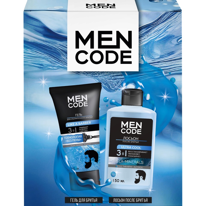 Изображение товара Подарочный набор косметики для мужчин Men Code для лица