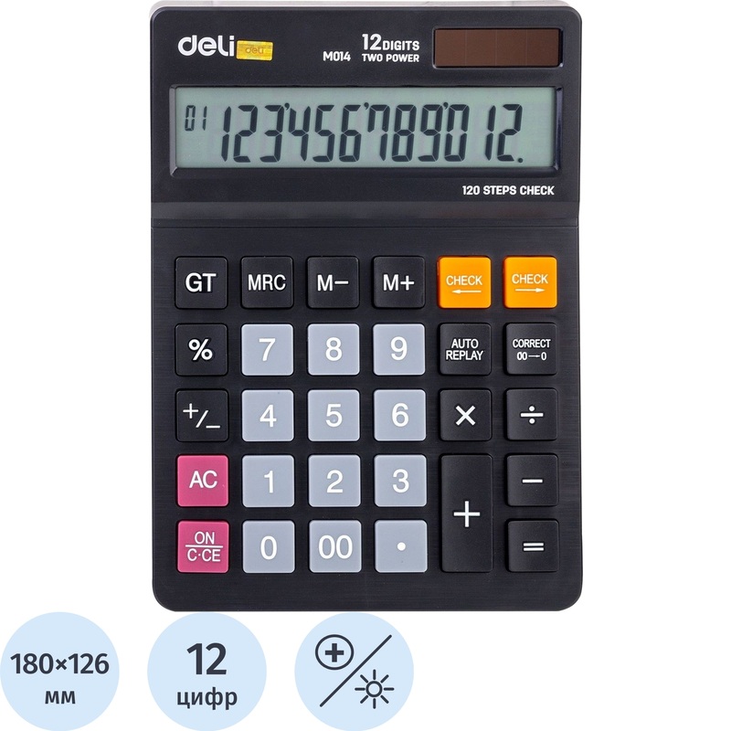 Изображение товара Настольный калькулятор Deli EM01420 12-разрядный черный для офиса и бухгалтерии